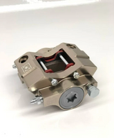 Systeme caliper complèt modèle 2024